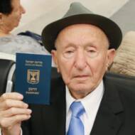 Yehuda Aharon Vidovsky