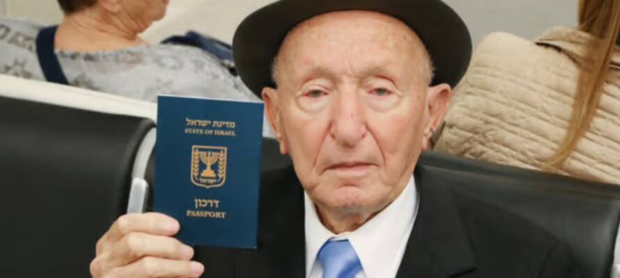 Yehuda Aharon Vidovsky