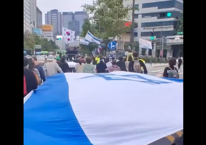 South Koreans