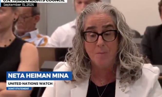 Neta Heiman