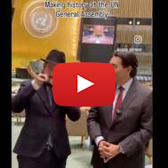 Israeli Ambassador to the United Nations Danny Danon, along with Rabbi Yosef Yitzchok Noyman