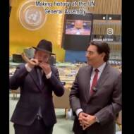 Israeli Ambassador to the United Nations Danny Danon, along with Rabbi Yosef Yitzchok Noyman