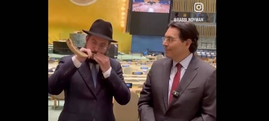 Israeli Ambassador to the United Nations Danny Danon, along with Rabbi Yosef Yitzchok Noyman