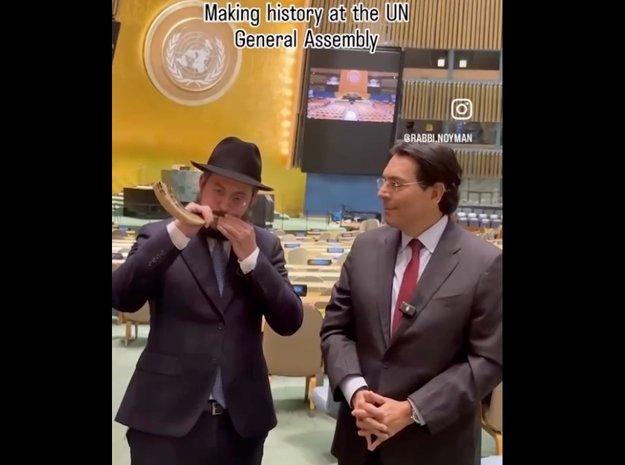 Israeli Ambassador to the United Nations Danny Danon, along with Rabbi Yosef Yitzchok Noyman