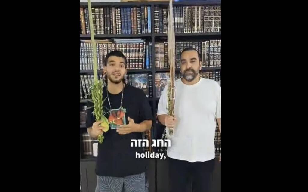 Yosef Chaim Ohrana