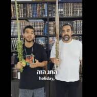 Yosef Chaim Ohrana
