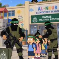 Propaganda Warfare: Israel, Hamas & the Weaponization of the Narrative