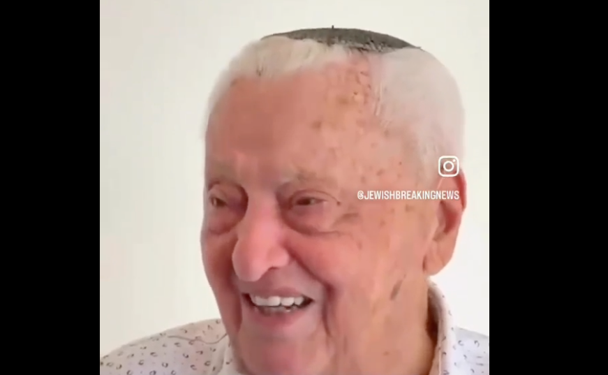 Jerry