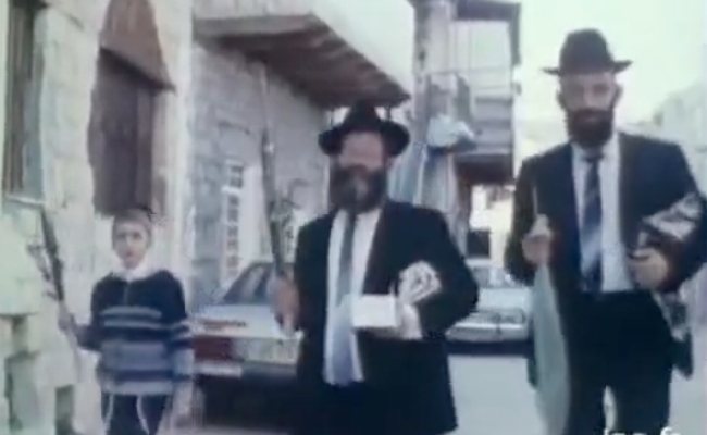 Sukkot