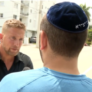Journalist speaks to teenager who was targeted by an antisemitic hate crime in Florida, August 2026.