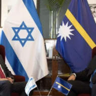 Naoero’s Foreign Minister Lionel Aingimea and Israeli Foreign Minister Gideon Sa'ar.