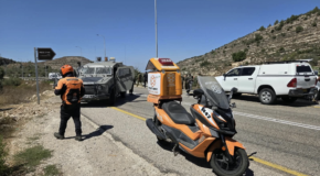Scene of terrorist shooting attack near Neve Tzuf in Samaria, September 20, 2026. (United Hatzalah)