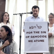 Mahmoud Khalil accuses Israel of genocide at Yom Kippur event in New York City. (X screenshot)