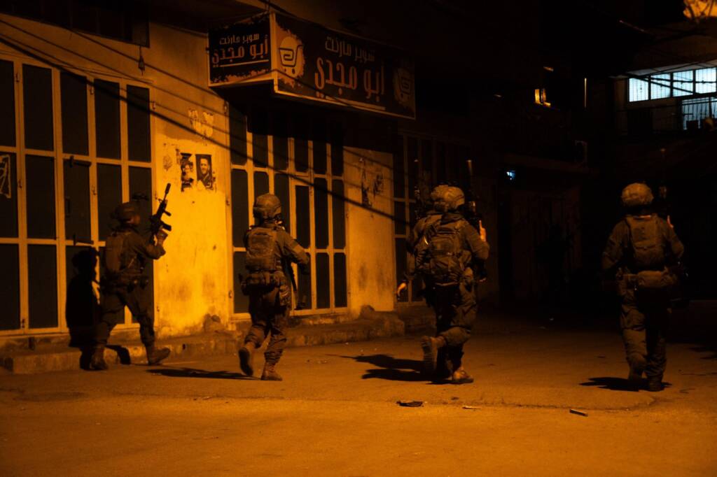 IDF raid