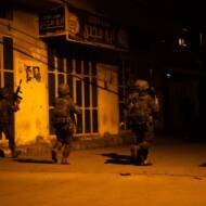 IDF raid