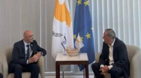 Israel-Cyprus