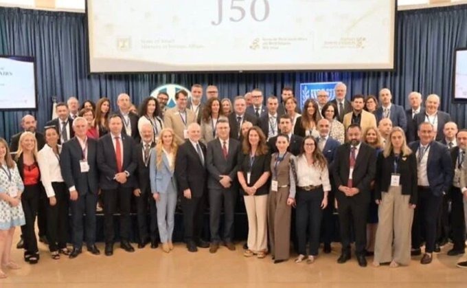 J50 Forum
