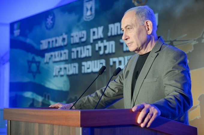 Netanyahu