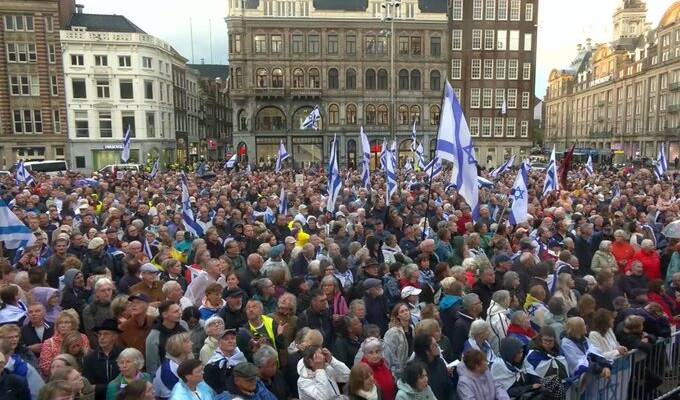 Amsterdam rally
