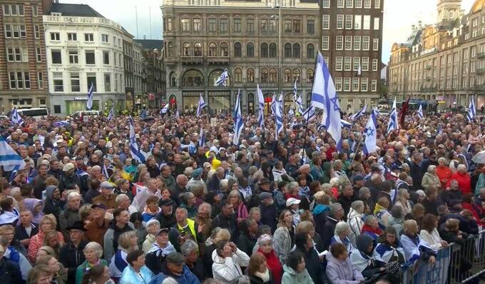 Amsterdam rally