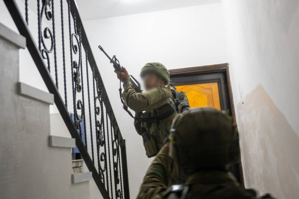 IDF raid