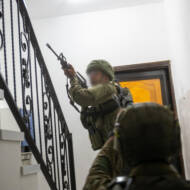 IDF raid