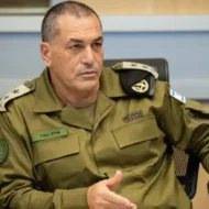 Eyal Zamir