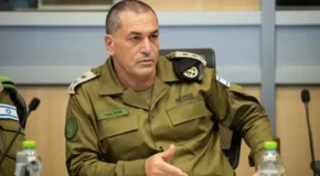 Eyal Zamir