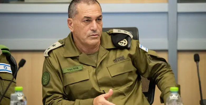 Eyal Zamir