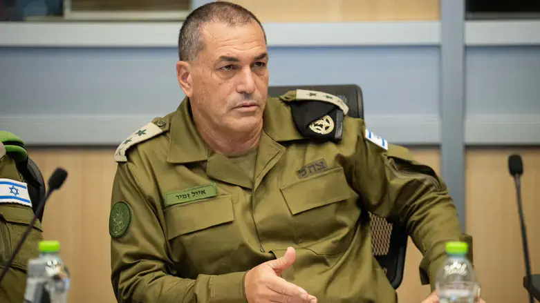 Eyal Zamir