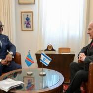Netanyahu-Congo