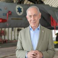 Netanyahu