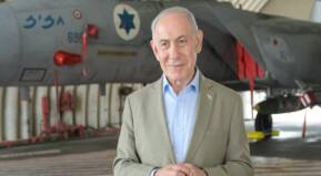 Netanyahu