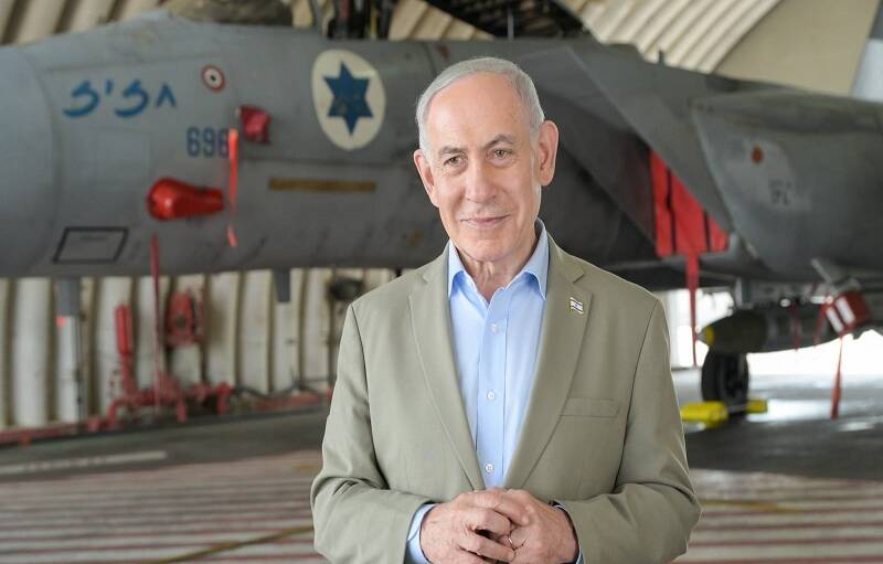 Netanyahu
