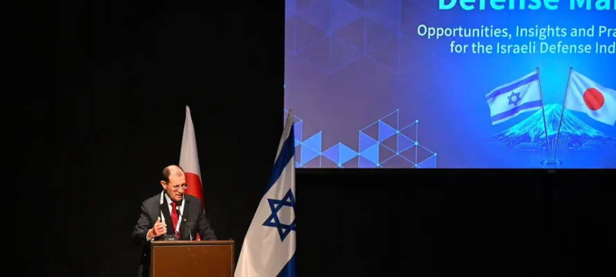 Israel-Japan