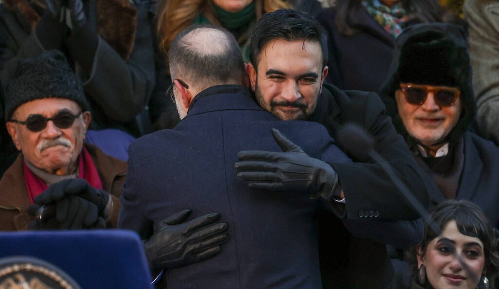 Levine-Mamdani