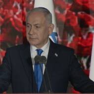 Netanyahu