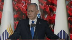 Netanyahu