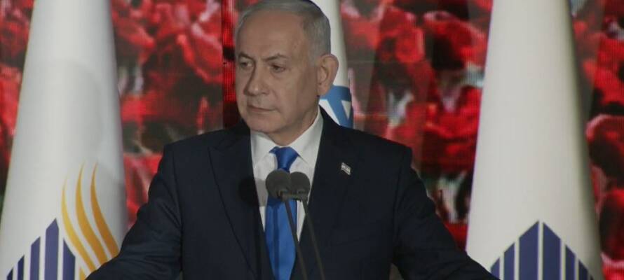 Netanyahu