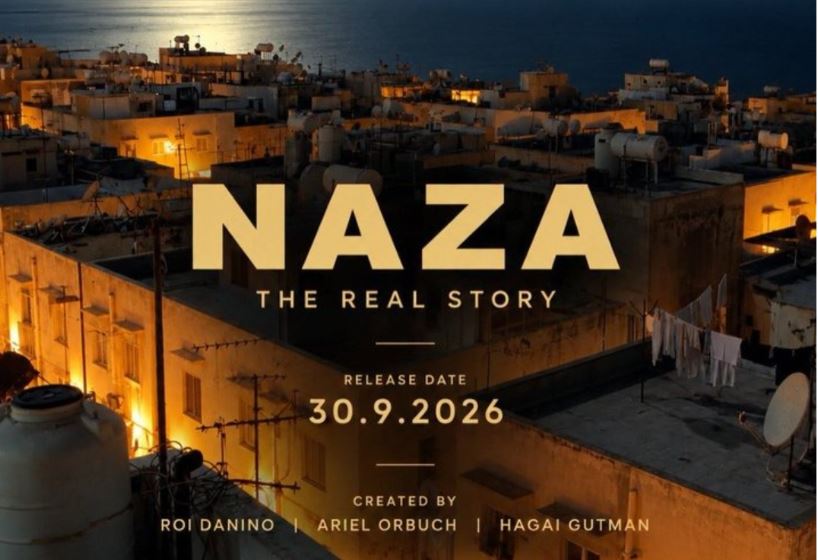 NAZA