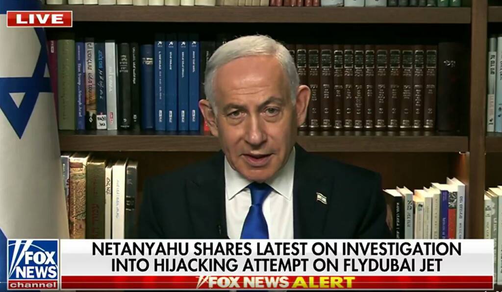 Netanyahu