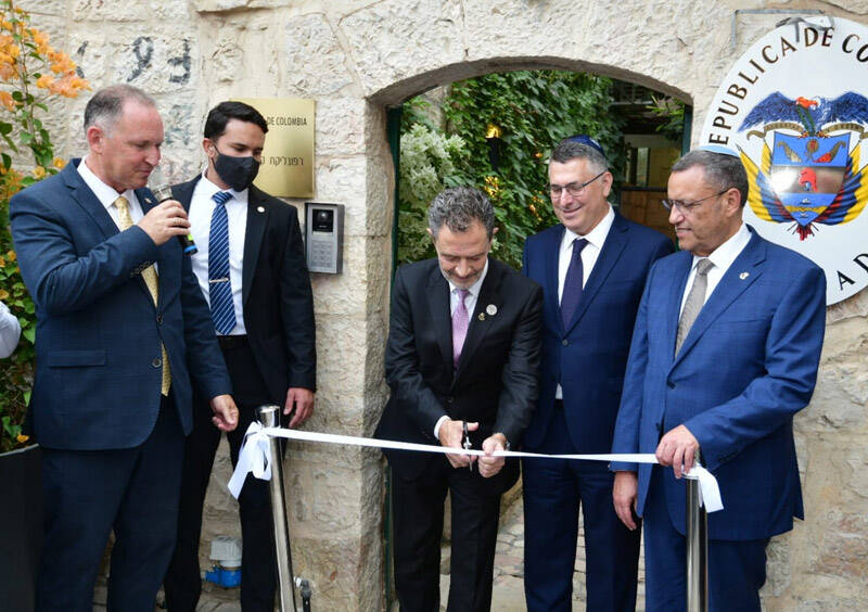 Israel-Colombia
