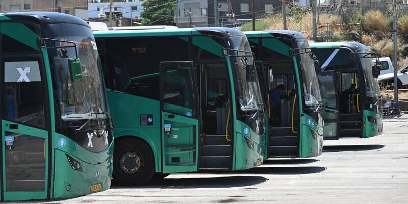 Tiberias Central Bus Station