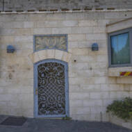 British Consulate