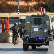 IDF