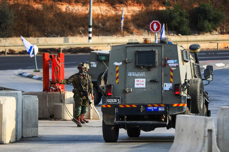 IDF