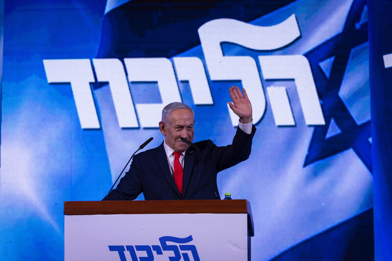 Netanyahu