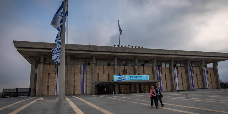 Knesset