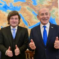Milei Netanyahu