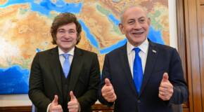 Milei Netanyahu
